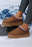 Suede Plush Lined Boots | 5 Colors